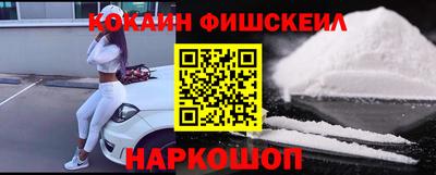 стаф Краснознаменск