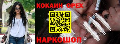 стаф Краснознаменск