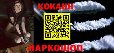 стаф Краснознаменск