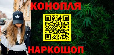 стаф Краснознаменск