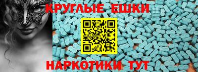 стаф Краснознаменск