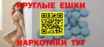 стаф Краснознаменск