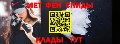 мескалин Краснодар