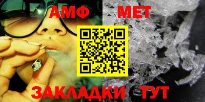 мескалин Краснодар