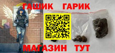 мескалин Краснодар