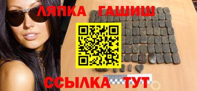 стаф Краснознаменск