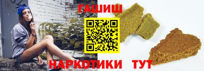 мескалин Краснодар