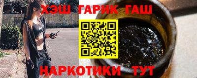 стаф Краснознаменск